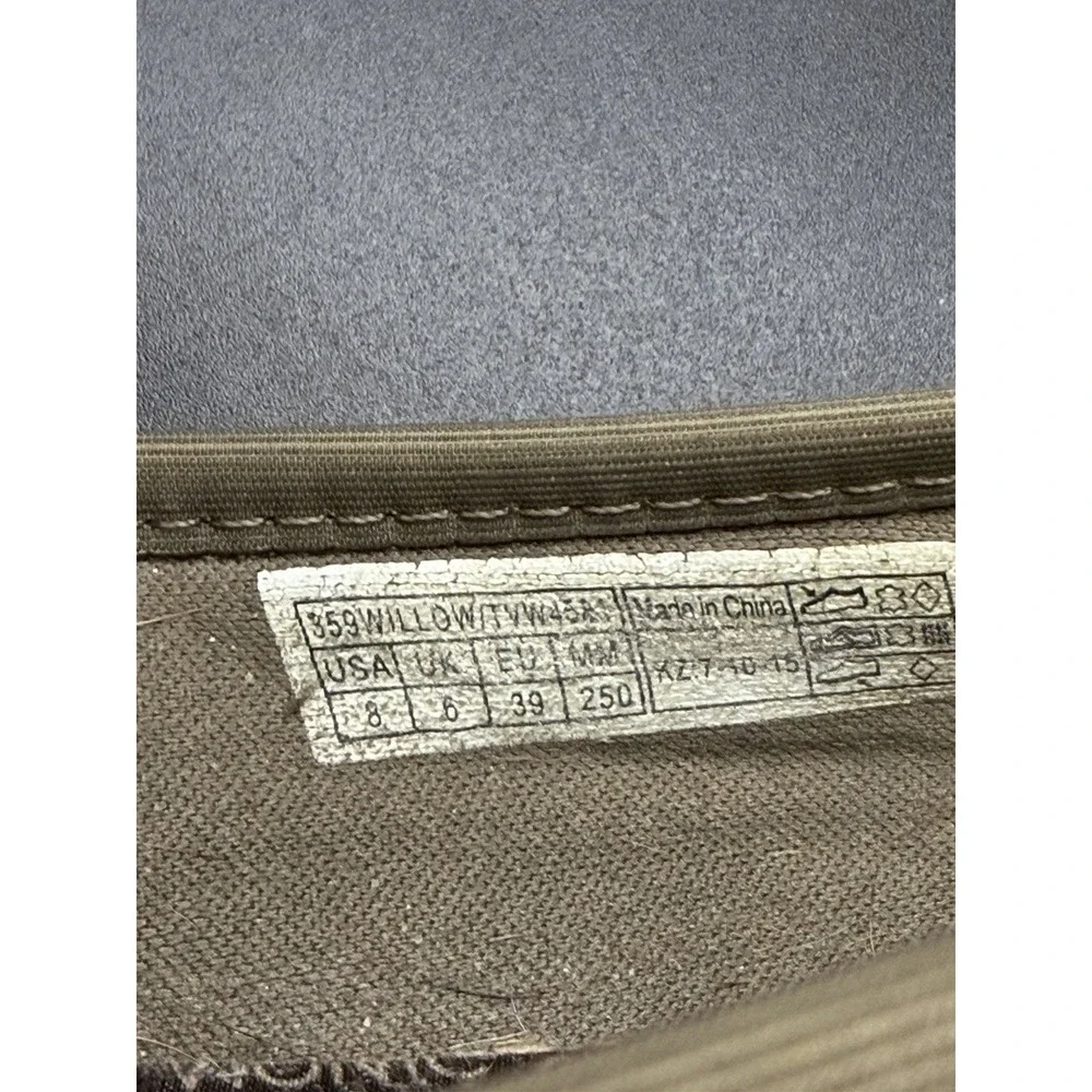 Vionic Ballet Flats Womens Size 8 Brown Sparkly Arch‎ Support Comfort Shoes